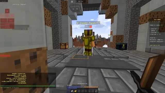 ctrim on the mine windows 10 i am russ and speak in thr rush смотреть онлайн