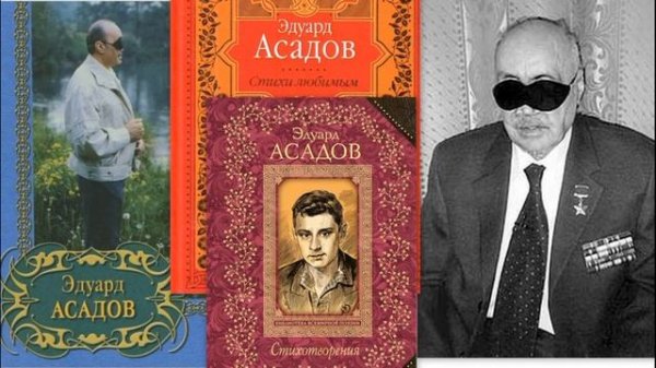 Познавательная беседа, приуроченная к Международному Дню Инвалида – 3 декабря.
