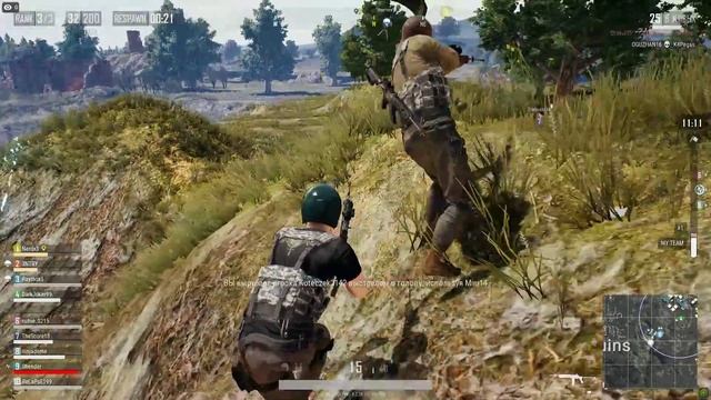 PLAYERUNKNOWN'S BATTLEGROUNDS смотреть онлайн