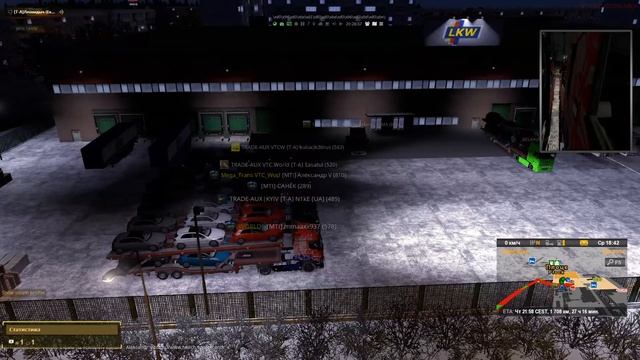 [ETS 2] MP: Конвой от Компании TRADE-AUX (18 +) смотреть онлайн