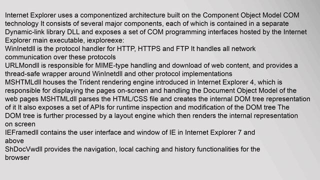 Internet Explorer смотреть онлайн