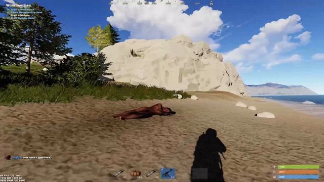 gtfo RU servers LMAO смотреть онлайн