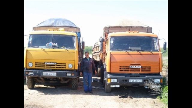 зерновозы часть первая смотреть онлайн