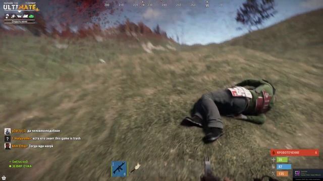 RUST | С факела до пулемёта за 2 минуты!!! смотреть онлайн