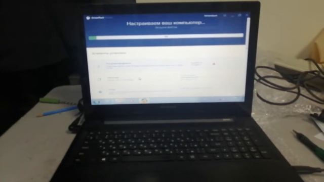 Lenovo G50-30 смотреть онлайн