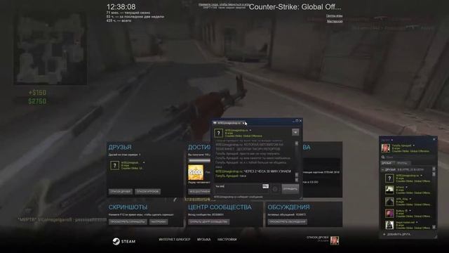 ТАщим 11 смотреть онлайн