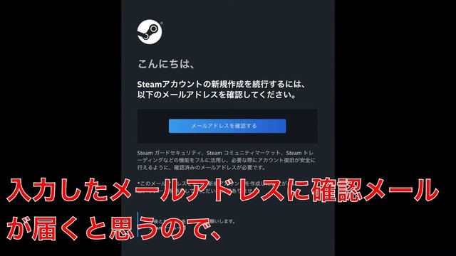 【ゆっくり解説】超簡単‼︎ steam導入方法‼︎ インストール方法からアカウント作成までを解説‼︎ 【Mac版】steam смотреть онлайн