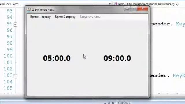 NanoSoftReport смотреть онлайн