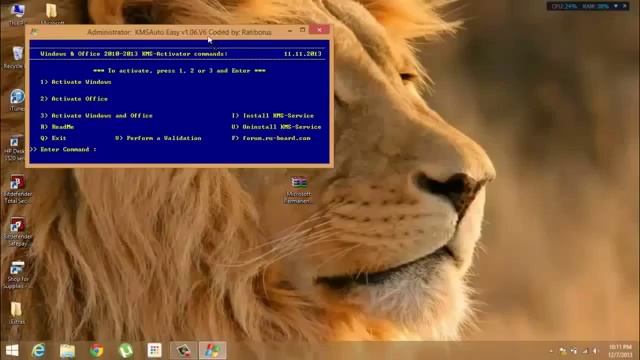 Karun kandoi - Permanently Activate Microsoft Office 2013 смотреть онлайн