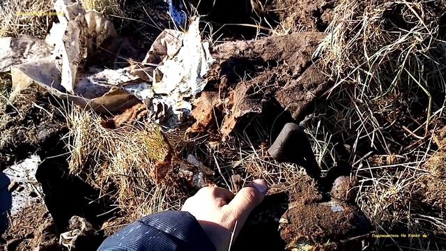 Металоискатель Опровдан в Поисках Металла. смотреть онлайн