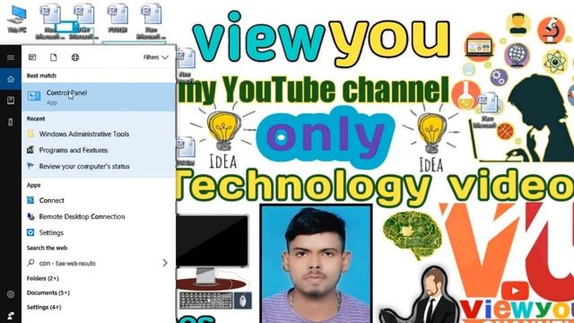 🔥🔥How to Turn Off Windows Autornatic Update in Windows 10. 🔥🔥 Persent by viewyou. смотреть онлайн