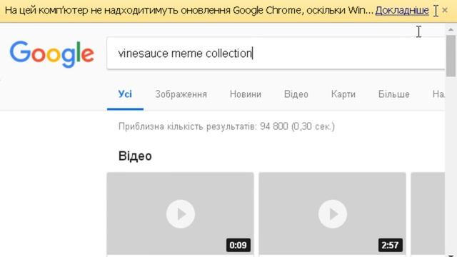 MEMZ TROJAN!!! смотреть онлайн