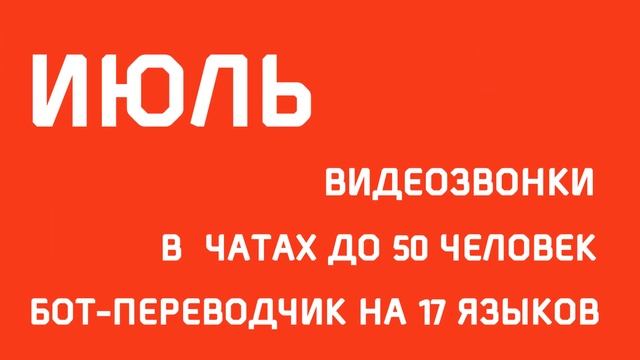 Gem4me -2020: достижения и успехи смотреть онлайн