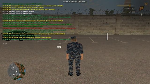 gta_sa 2024-10-20 12-53-58-338 смотреть онлайн