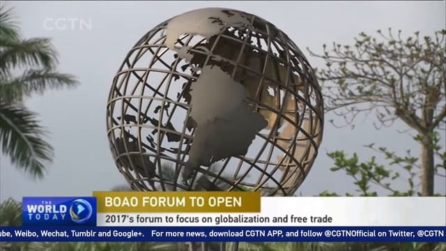2017's Boao forum to focus on globalization and free trade смотреть онлайн