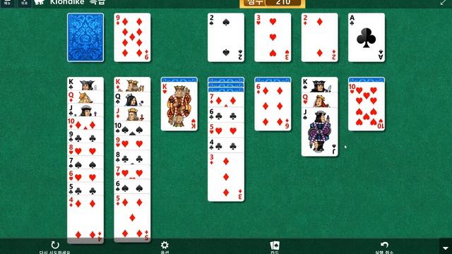 Windows 10 MicroSoft Solitaire Collection Daily Challenge Solve 2020 aug 20 смотреть онлайн