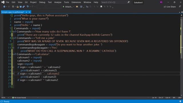 Python simple app tutorial part 2 смотреть онлайн