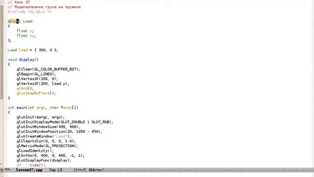 Урок 37 C++ Моделирование груза на пружине или резинке xvid смотреть онлайн