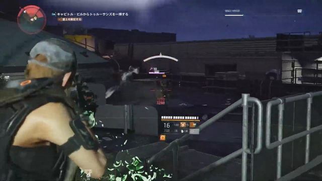 #36 Tom Clancy's The Division 2 - Capitol Building смотреть онлайн