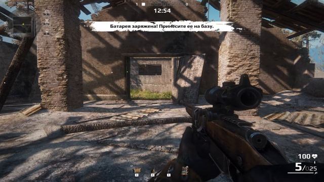 Survarium - Getting ready to 4-th lvl! смотреть онлайн
