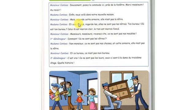 French - L'amitie Grade 5 Unit 9 Part 1 смотреть онлайн