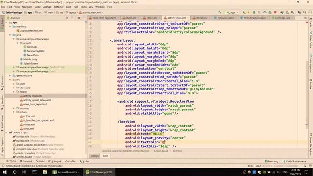 8. Android News App - RecyclerView Layout (በአማርኛ) смотреть онлайн