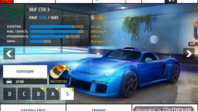 Как взломать asphalt 8 смотреть онлайн