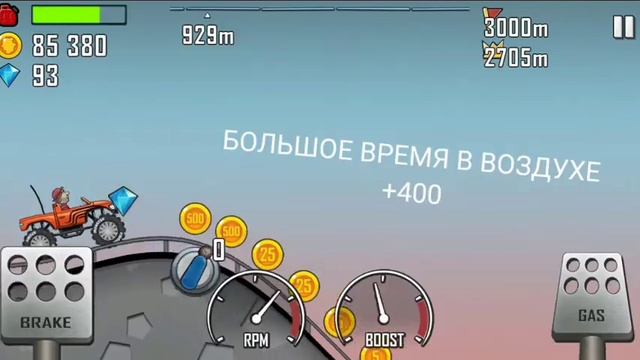 История игры Hill Climb(хилл климб). Это не все смотреть онлайн