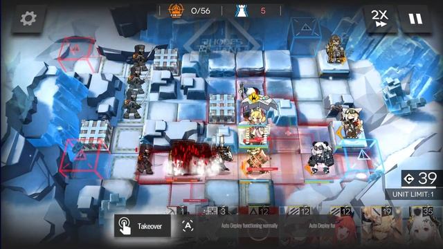 [Arknights] NTR Knight Cleaning