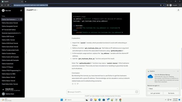 python get hostname from ip смотреть онлайн