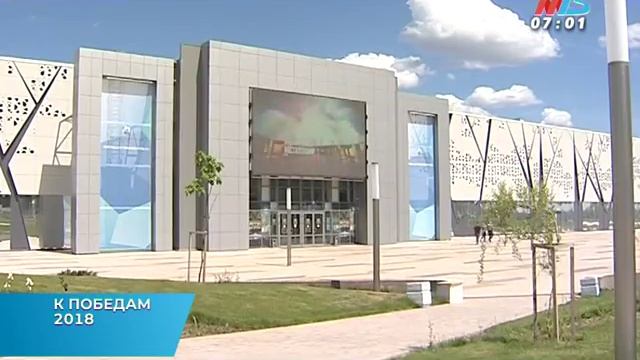 В Волгограде стартовала неделя туризма смотреть онлайн