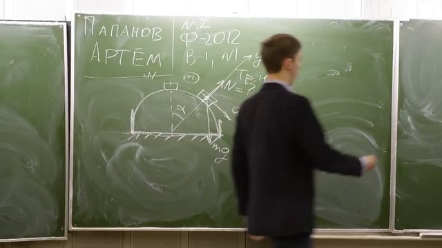 Подготовка к олимпиаде Физтех-2014 IV смотреть онлайн