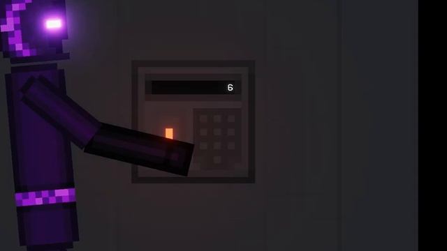 Смерть и пароль на карте Abyss Пипл плейграунд - момент в отдыхе