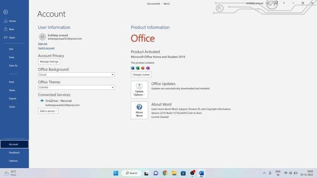 Ms Word Tools Kaise Used Kare | Ms Word Basic 2022 | Ms Word Window 11 2022 | MsOfficeTutorial2022 смотреть онлайн