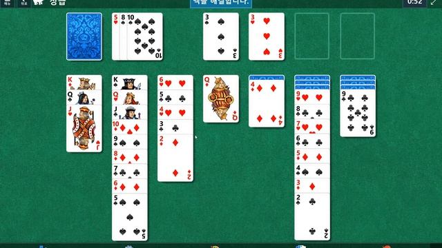 Windows 10 MicroSoft Solitaire Collection Daily Challenge Solve 2022 feb 18 klondike смотреть онлайн