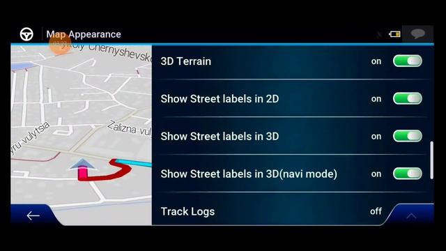 IGO NEXTGEN navigation 2024 Q2 for truck driver! NEW Download link in description 📥 смотреть онлайн