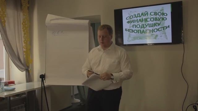 ФИНАНСОВАЯ ГРАМОТНОСТЬ. НЕОБХОДИМОСТЬ ИЛИ МОДНЫЙ ТЕРМИН? смотреть онлайн