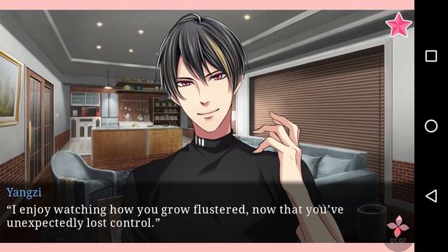 Love Tangle: Spin-Off Story - Fetish - Yangzi's Happy Ending 4/5 смотреть онлайн