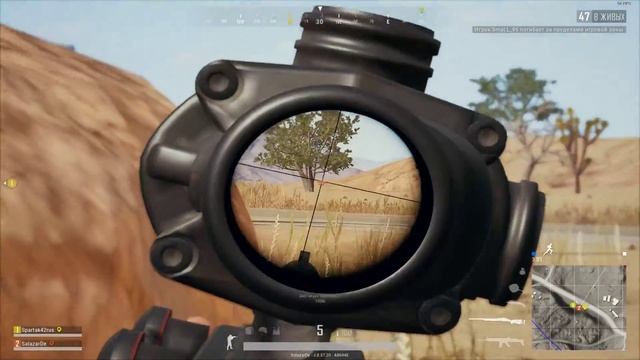 PLAYERUNKNOWN'S BATTLEGROUNDS смотреть онлайн