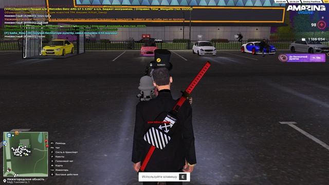 Pc 2024.10.20 - 20.53.14.02 смотреть онлайн