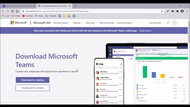 DOWNLOAD MICROSOFT TEAM IN YOUR DEVICES смотреть онлайн