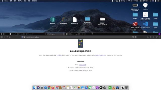 [ 教學 ] ios 模擬器玩多種復古遊戲 ！ 安裝 RetroArch 就能辦到 ！ MAC 適用 ！13.3 以上用 nullxImpactor 安裝 ！ 以下用 AltDeploy 安裝 ！ смотреть онлайн