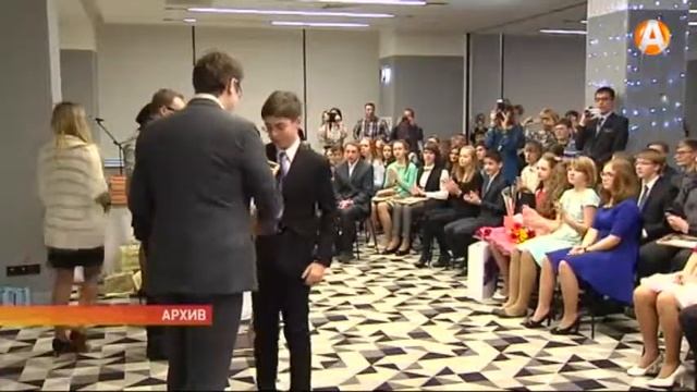 Школьников, добившихся успехов в учёбе и внеклассных занятиях, отметят губернаторской премии смотреть онлайн