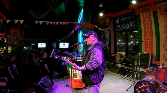 Красная Плесень | Челябинск / Harat`s 28.03.2024 смотреть онлайн