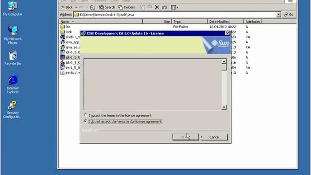 Установка Service Desk 4.5