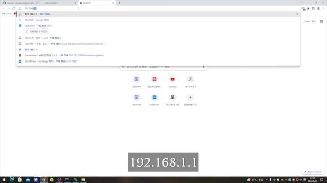 威联通 QNAP QHora-301w 如何刷OpenWrt 系统 (QSDK Wi-Fi 6 160Mhz) смотреть онлайн