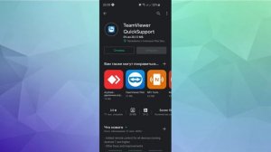 Легкая установка QuickSupport