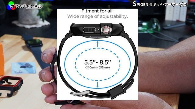 Apple Watch Series 8のケースを買ってみた【SPIGEN ラギットアーマープロ】G-Shock風 смотреть онлайн