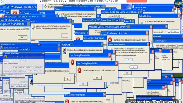 Windows Red Zone EXE смотреть онлайн