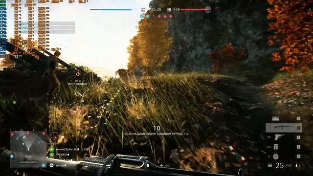 Battlefield V | RX 480 + R5 2600 смотреть онлайн
